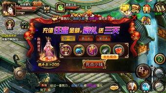 兰陵王在线观看 乐视,乐视独家呈现，古装传奇再现荧屏  第2张